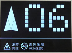 Elevator LCD's